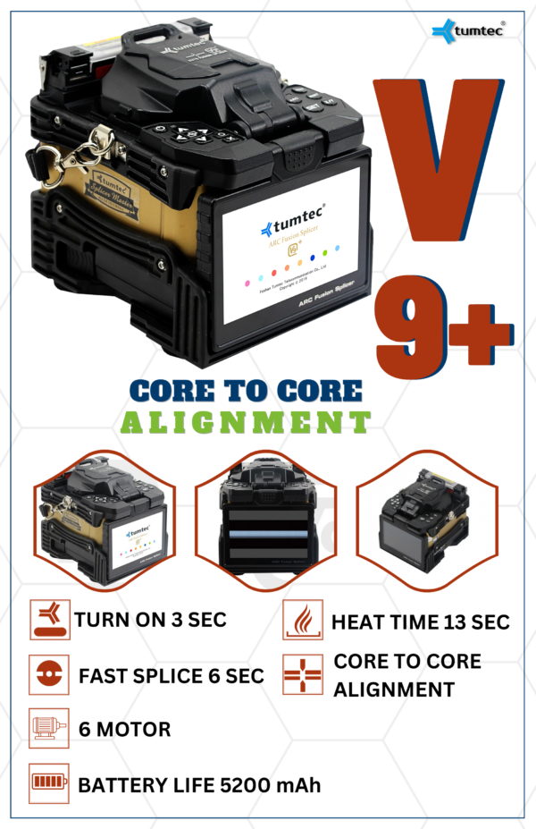 V6 (5.5X8.5) (1)