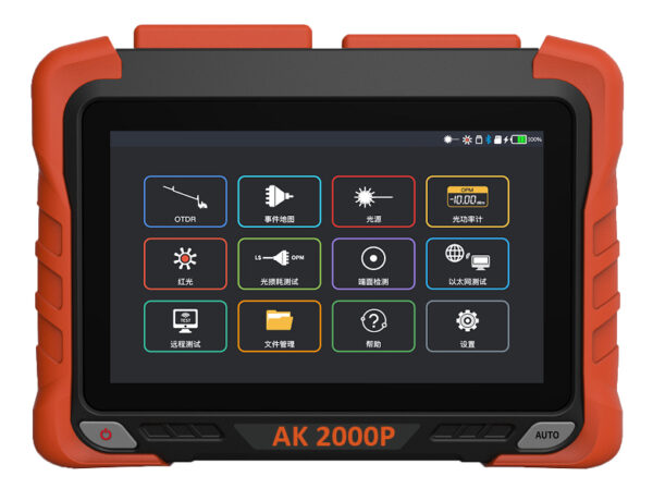 AK 2000_OTDR